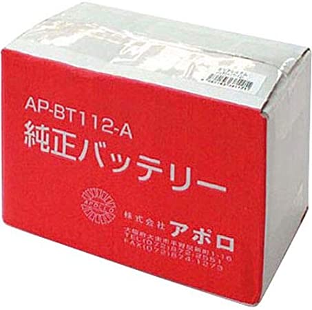 充電式バッテリ 12V AP-BT112-A アポロ