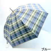 【晴雨兼用傘】【紳士用】【長傘】UVケア99％カラーコーティング大判先染め格子柄晴雨兼用ジャンプ傘