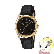 【逆輸入品】CASIO カシオ 腕時計 カシオスタンダード クオーツ ユニセックス MTP-1094Q-1A