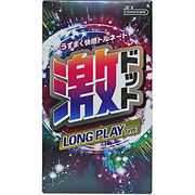 JEX ジェクス 激ドット 激シリーズ ロングプレイタイプ LONG PLAY TYPE