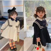 秋新作　子供ワンピース　セーラー襟　女の子　ワンピース 長袖　可愛い 韓国子供服　セーラー服