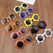 多彩キッズ眼鏡　キッズサングラス　花の形　フレーム　ファッション　可愛い　玩具