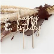 ★雑貨　ケーキ用装飾　飾り　お誕生日用装飾　撮影道具★