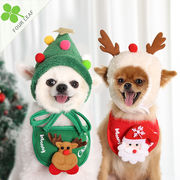 Christmas ペット用帽子 クリスマス ペット用涎掛け 超可愛いペット用 人気 簡単着脱