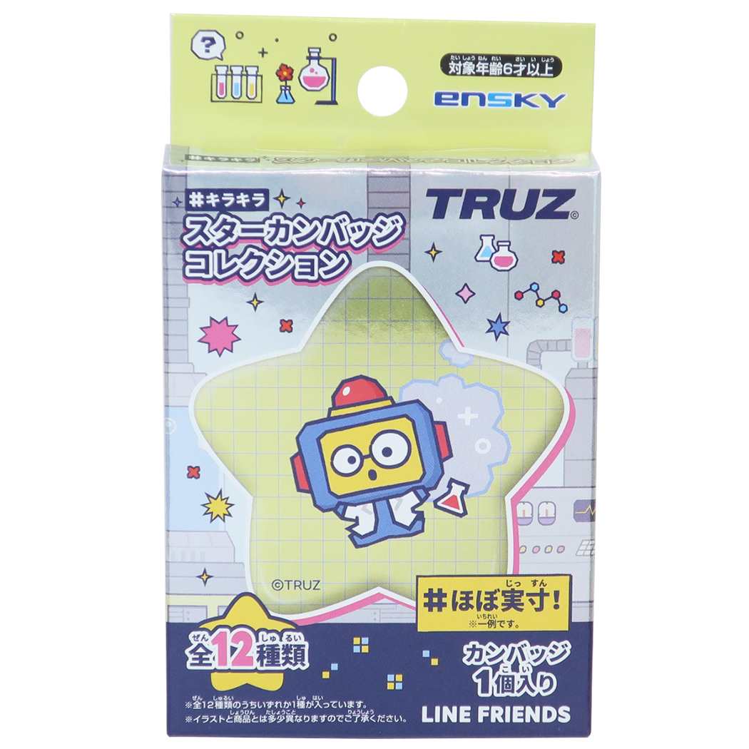 【缶バッジ】TRUZ キラキラスターカンバッジコレクション 全12種