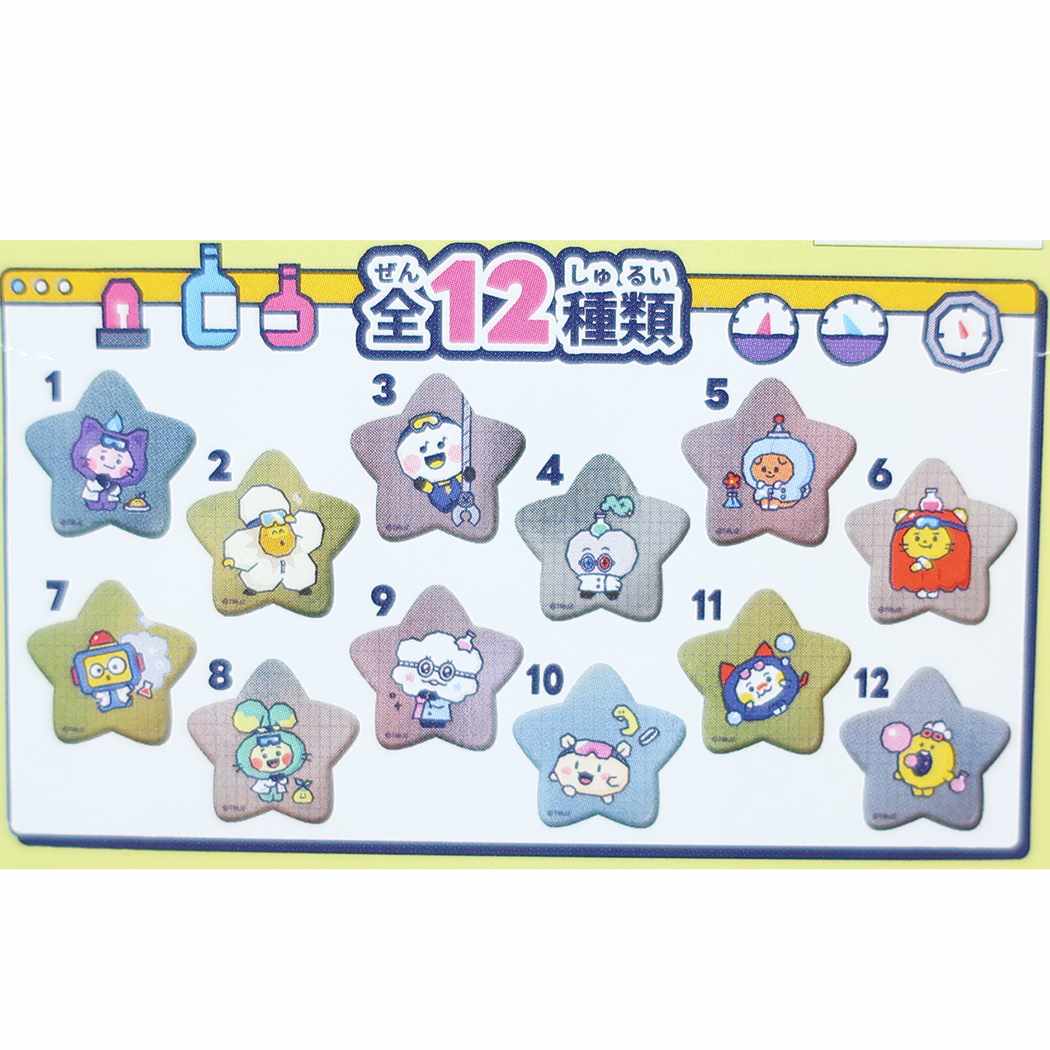 缶バッジ】TRUZ キラキラスターカンバッジコレクション 全12種