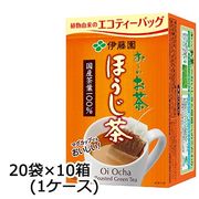 ☆ 伊藤園 お～いお茶ほうじ茶エコティーバッグ 20袋×10箱 (1ケース) 43075
