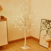 2022 クリスマスツリー ブランチツリー 白樺 枝ツリー ライト LED イルミネーション 北欧 撮影道具