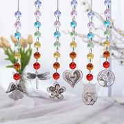☆一点物☆【彫刻置物】かめ ドゥルージー瑪瑙 No.32 | 卸売