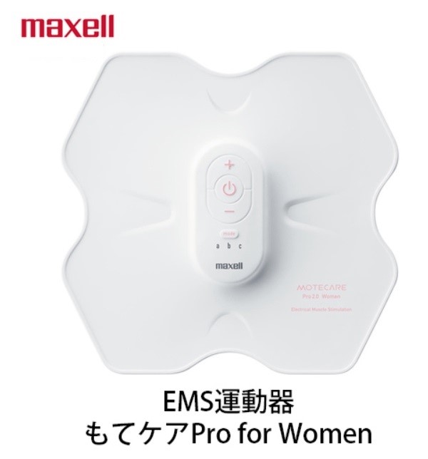 マクセル EMS運動器 もてケアPro for Women maxell ACTIVEPAD MXE
