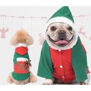 【秋冬新作】小型犬服★超可愛いペット服★犬服★猫服★犬用★ペット用品★ネコ雑貨★クリスマス