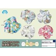 すみっコぐらしシュシュ２