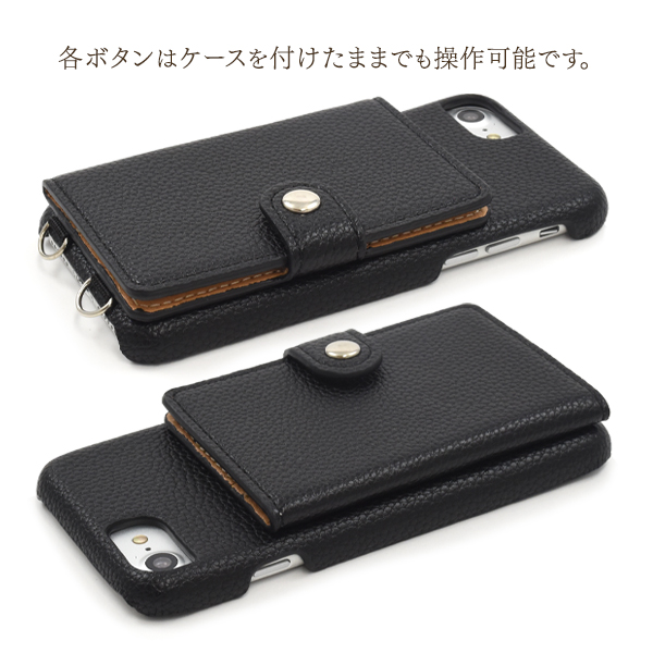 アイフォン スマホケース iphoneケース ショルダーストラップ