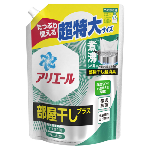 Ｐ＆Ｇ アリエールジェル部屋干し替超特大 ９４５Ｇ 中央物産 株式会社