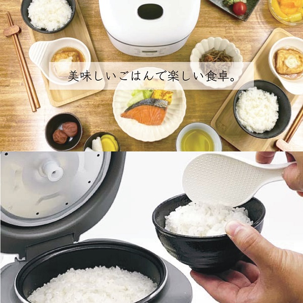 コンパクト炊飯器 OKOMEDAKI RM-204H 3合 マイコン式 マットブラック ...
