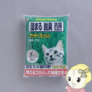 猫砂 アイリスオーヤマ ウッディフレッシュ WF-70  7Ｌ×4袋セット