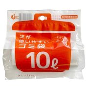 ケミカルジャパン 次が使いやすいゴミ袋 10L 1ロール(20枚分) HD-504N