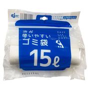 ケミカルジャパン 次が使いやすいゴミ袋 15L 1ロール(20枚分) HD-505N