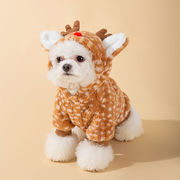 2022新作  INS   クリスマス  小型犬服   猫の服    クリスマス  いペット用   フード付きの服