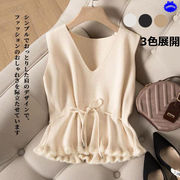 レディース服　韓国風　ベスト　ニット　お出かけ　トップス　シンプル　3色展開