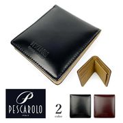 全2色 PESCAROLO ペスカロロ イタリアンレザー2つ折り財布 ショートウォレット