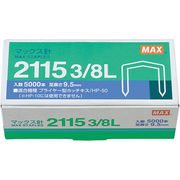 MAX マックス ホッチキス針 2115 3/8L MS90016