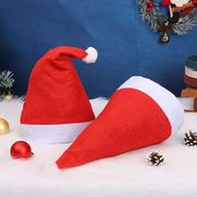★新入荷 サンタ帽子クリスマス サンタ帽子 暖かい ふかふか  コスチューム 小物仮装 コスプレ