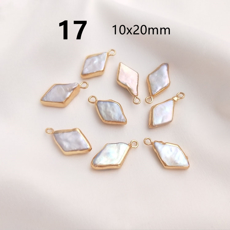 淡水パール 虹色 ケシパール フェザー 大粒 虹色 バロック チャーム パーツ 