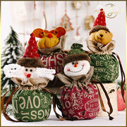 【4種】立体巾着袋 飛び出すサンタ 雪だるま  トナカイ くま プレゼント入れ クリスマス お菓子袋