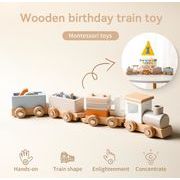 2022新品 子供用品 木製 知育玩具 誕生日 ベビー用 赤ちゃん用遊びもの パズルおもちゃbaby