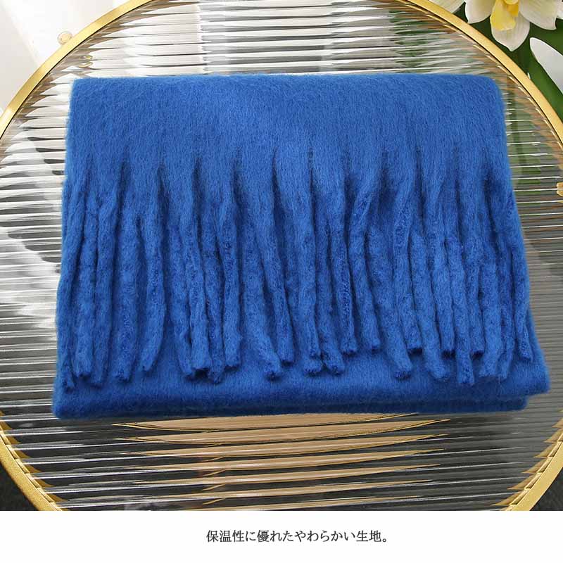 ウール製赤い フリンジ付き パキスタン産　 サイズ　75×46cm レディース フリンジマフラー 38×240 大判ストール 防寒 無地 シンプル
