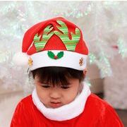 Christmas限定 クリスマス用品 キッズポンポン帽子 クリスマス 男女キャップ サンタ パーティー 子供用