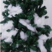 人気！ クリスマスツリー 北欧 おしゃれ オーナメント インテリア装飾 綿 クリスマス 撮影道具