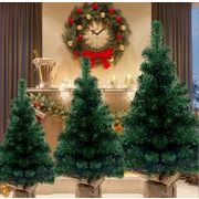 クリスマスツリー クリスマス  クリスマス用 飾り ゴールド オーナメント クリスマスツリー用
