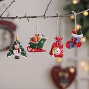 北欧風 クリスマスツリー ボール クリスマス用 装飾品 飾り オーナメント クリスマスツリー用 Christmas