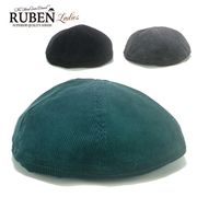Rubenコーディロイベレー　レディース帽子