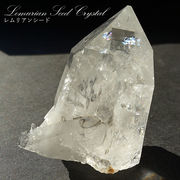 【 一点もの 】 レムリアンシード 水晶 原石 クラスター 176.4g コロンビア産 Lemurian Seed