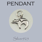 ペンダント-11 / 4-CHP6 ◆ Silver925 シルバー ペンダント チャーム ベア（熊） N11-01