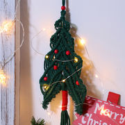 北欧デザイン　撮影道具　クリスマスツリー  手編み   ペンダントの壁飾り　雑貨   部屋飾り
