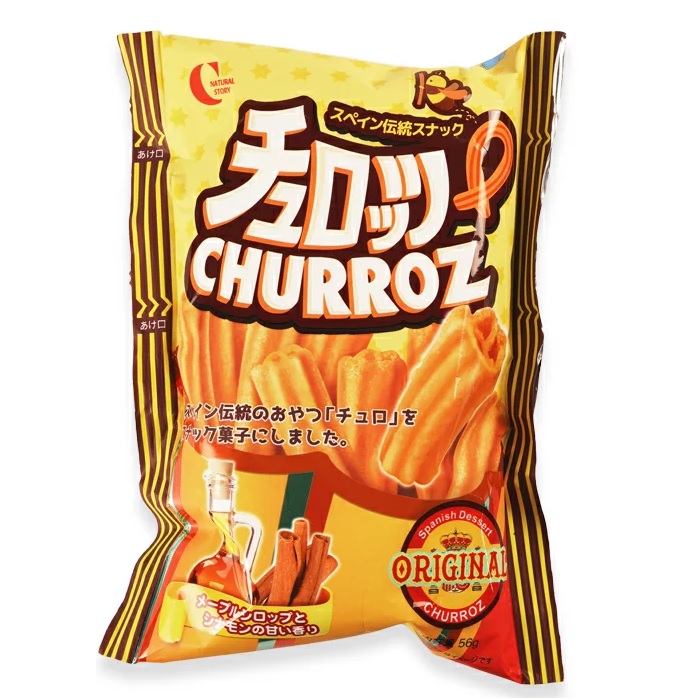 第1位獲得！】 韓国 スナック菓子 革神様 極暖 良い味でてます