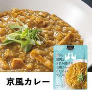 ☆● 尾崎食品 こんにゃくリゾット 京風カレー 4個セット 77327