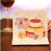INS   3D グリーティングカード メッセージカード 誕生日 お祝い 記念日  バースデー 立体 カード