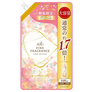 [販売終了]ファーファ ファインフレグランス Spring Collection 2023 詰替用 840mL