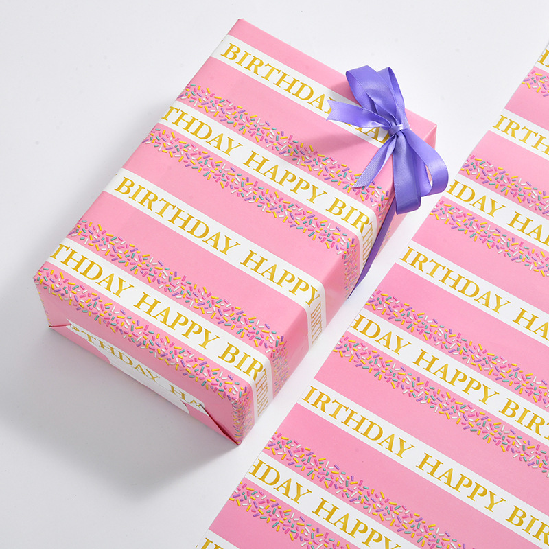 包装紙可愛い柄 誕生日 お祝い バレンタインデー クリスマス
