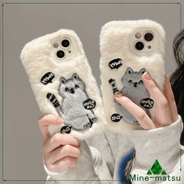 スマホケース 猫 アイフォンカバー 携帯カバー iphoneケース ふわふわ 可愛い