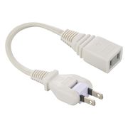 １５ｃｍ延長コードフリープラグ２２