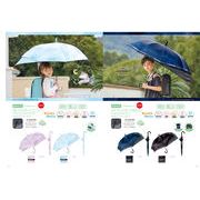 晴雨兼用 バッグガード 長傘 UV 55cm |  子供 日傘 晴雨兼用傘