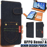 スマホケース 手帳型 OPPO Reno7 A OPG04用ポケットデニムデザイン手帳型ケース