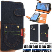 スマホケース 手帳型 Android One S9/DIGNO SANGA edition用ポケットデニムデザイン手帳型ケース
