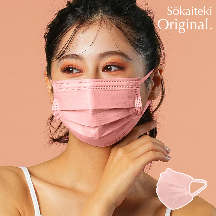 Sokaiteki マスク 不織布 ピンク 血色カラー 大人 女性サイズ 50枚 +1枚 日本カケン認証